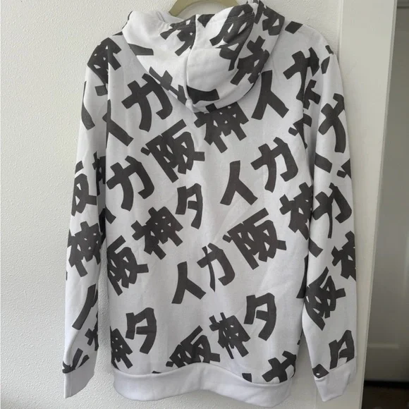 NWT Reason White and Gray Graphic Sweatshirt. Size Large - Picture 5 of 5